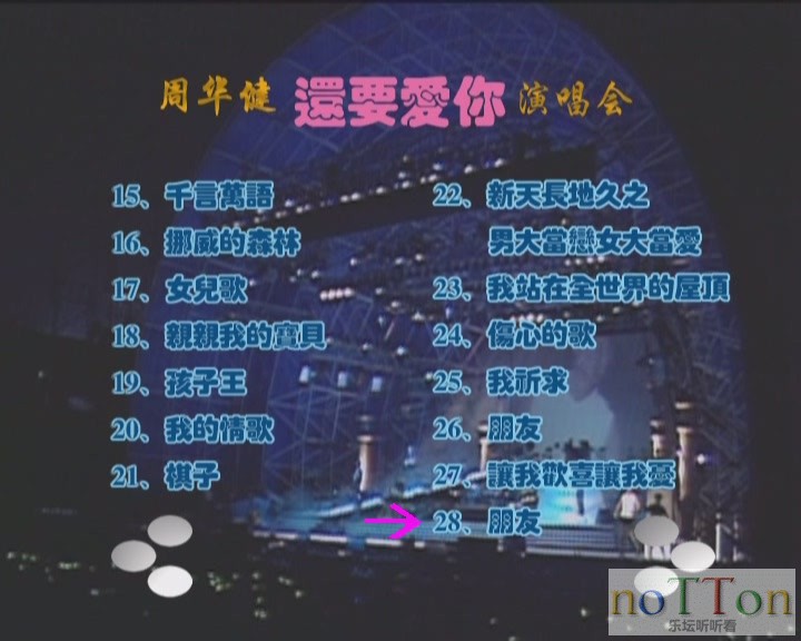 MDS或图片名为解压密码;每次下载-1威望