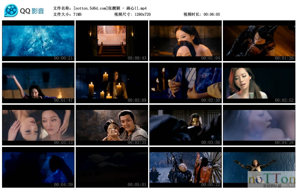 [notton.5d6d.com]张靓颖 - 画心II.mp4_thumbs_2012.12.21.18_11_56.jpg