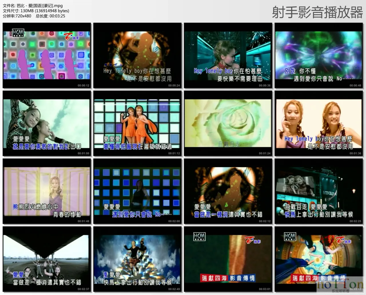 thumbs20121224153112.webp thumbs20121224153112.webp