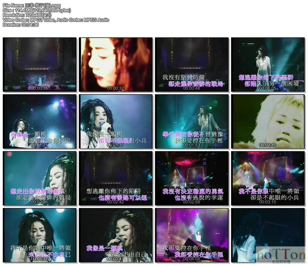 王菲-棋子(演).mpg.webp 王菲-棋子(演).mpg.webp