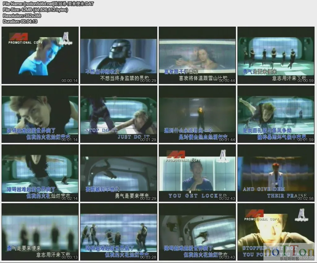 [notton5d6d.net]陈冠希-要来便来.webp