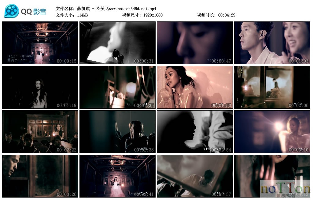 薛凯琪 - 冷笑话www.notton5d6d.net.mp4_thumbs_2013.02.04.18_51_04.jpg