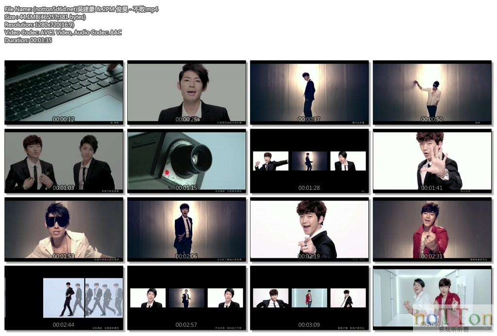 (notton5d6d.net)吳建豪 & 2PM 俊昊 - 不敗.mp4.jpg