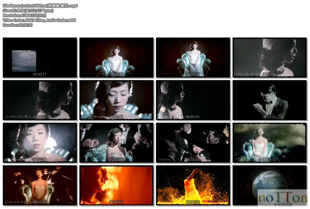 (notton5d6d.net)林憶蓮-蓋亞-.mp4.webp