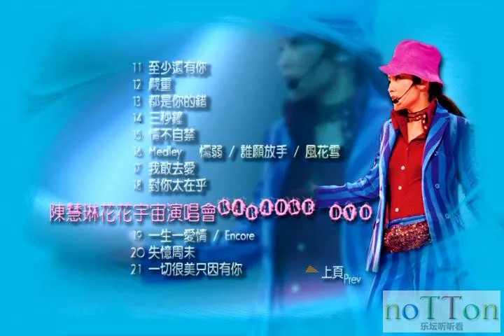 PDVD_003.webp