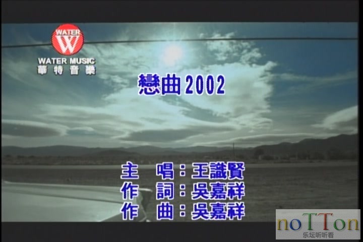 KMP-DVD[(000814)23-47-37].JPG