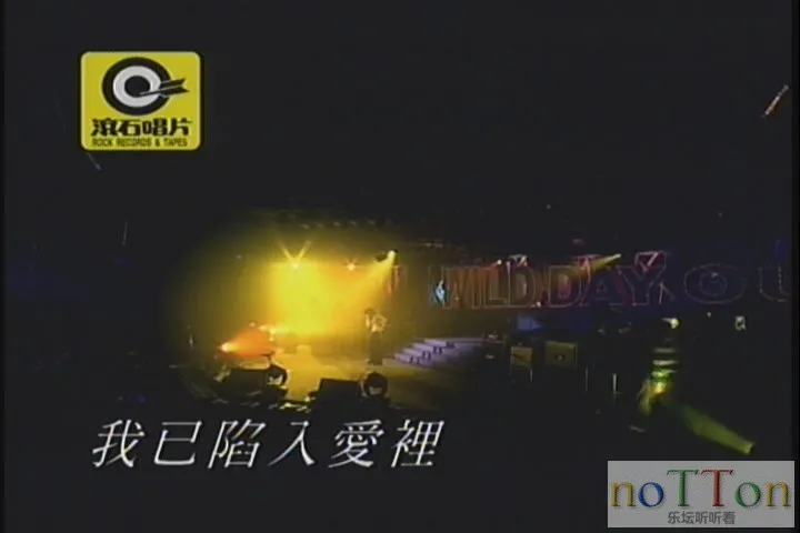 KMP-DVD[(001260)03-25-51].webp