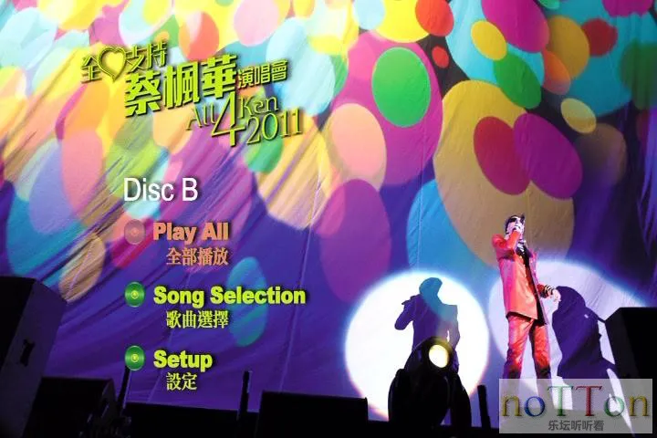 PDVD_001.webp