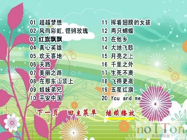 未命9名.webp