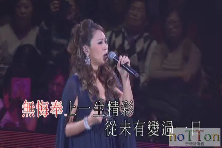 KMP-DVD[(001376)01-52-52].webp