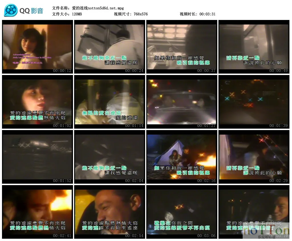 爱的连线notton5d6d.net.mpg_thumbs_2013.03.07.21_22_33.webp 爱的连线notton5d6d.net.mpg_thumbs_2013.03.07.21_22_33.webp