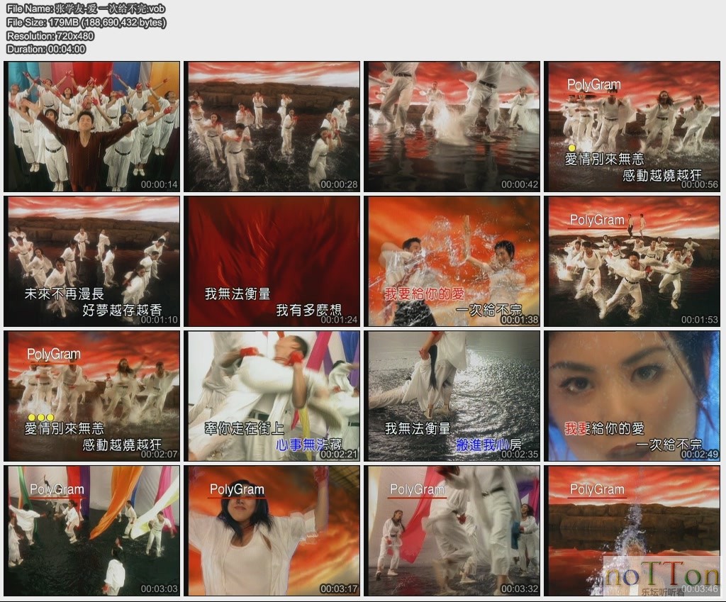 张学友-爱 一次给不完.jpg