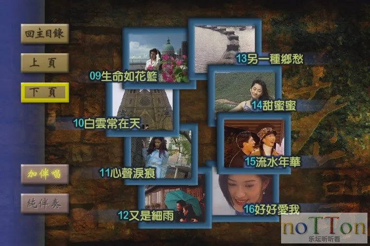 KMP-DVD[(000620)21-23-48].webp