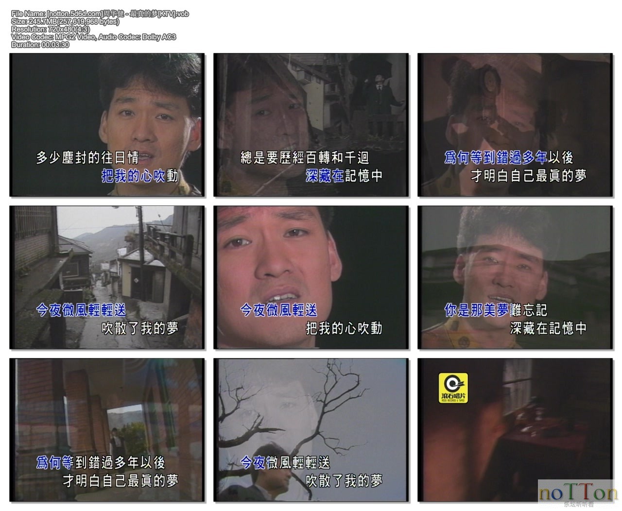 [notton.5d6d.com]周华健 - 最真的梦[KTV].vob.jpg