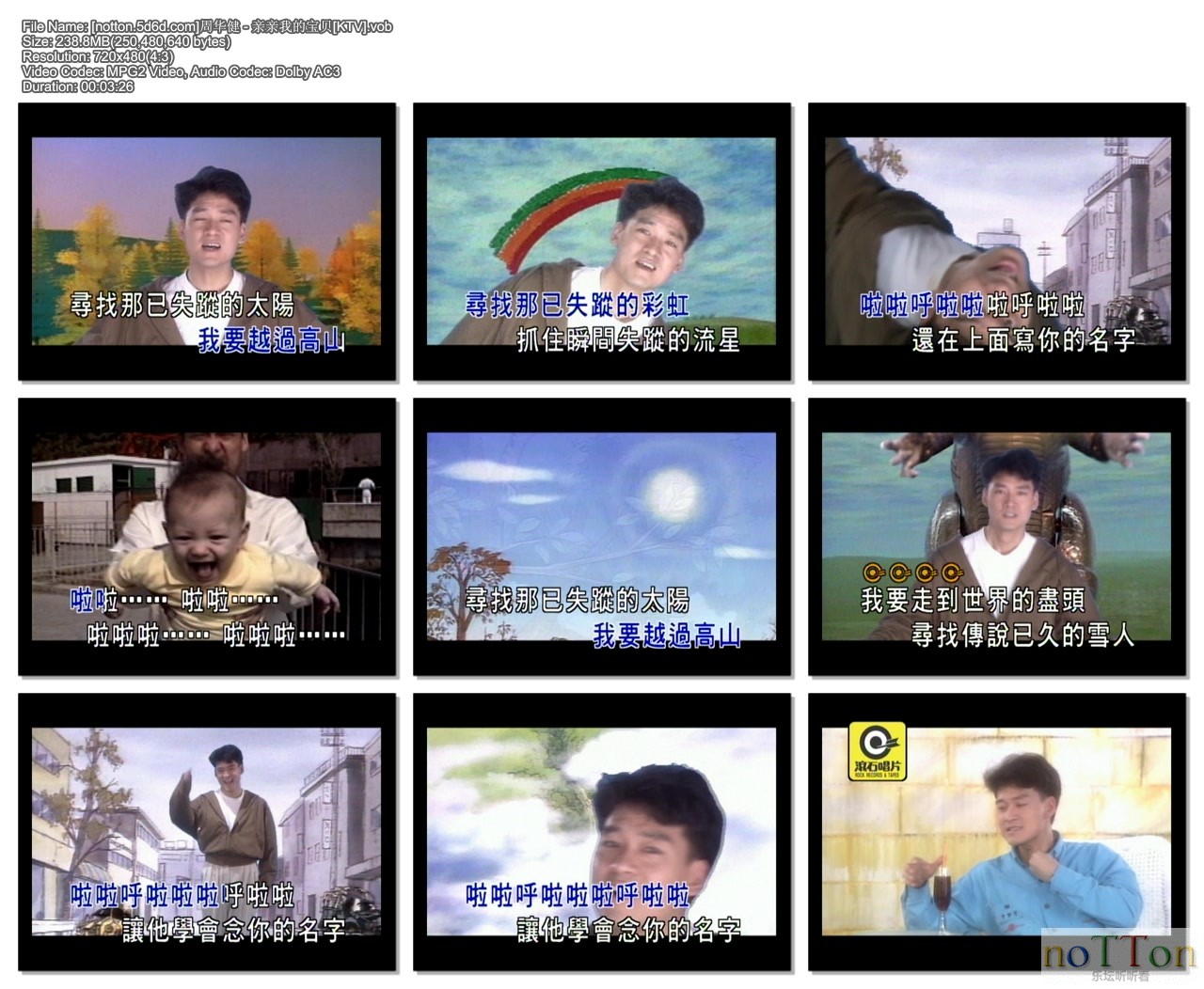 [notton.5d6d.com]周华健 - 亲亲我的宝贝[KTV].vob.jpg