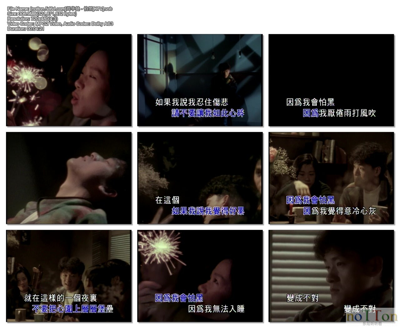 [notton.5d6d.com]周华健 - 怕黑[KTV].vob.jpg