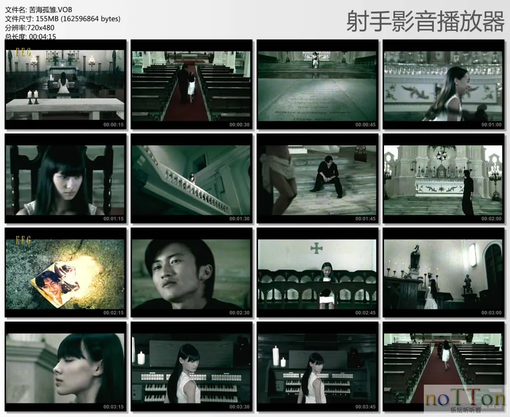 thumbs20130415204938.webp