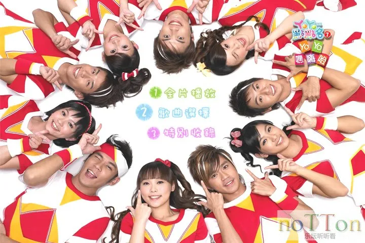 KMP-DVD[(001071)20-47-24].webp