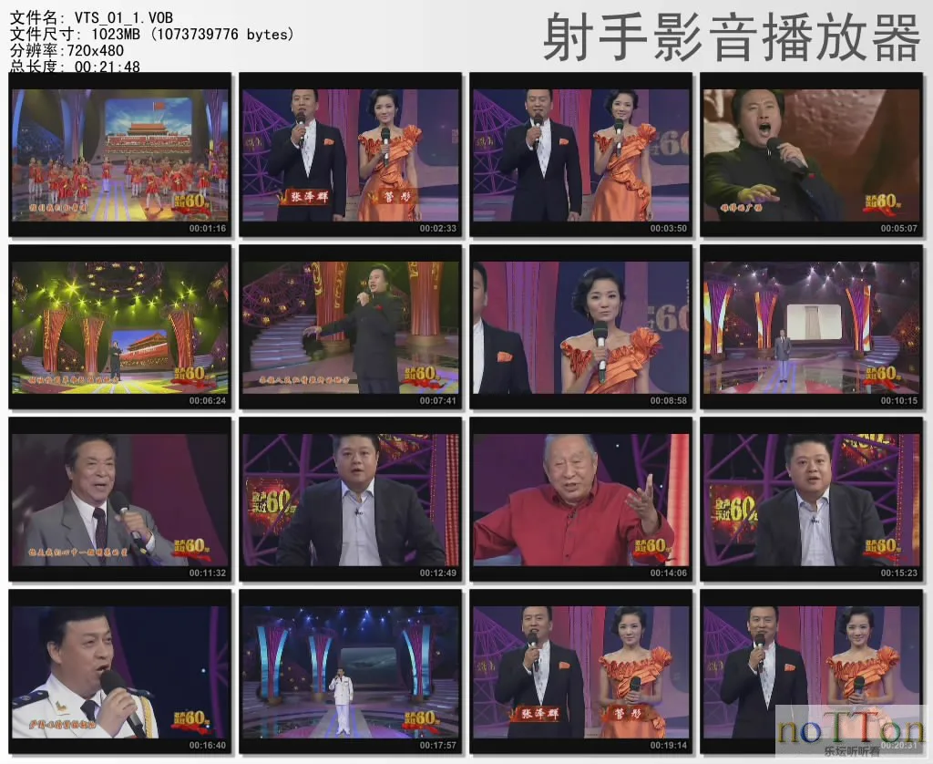 60N29.webp