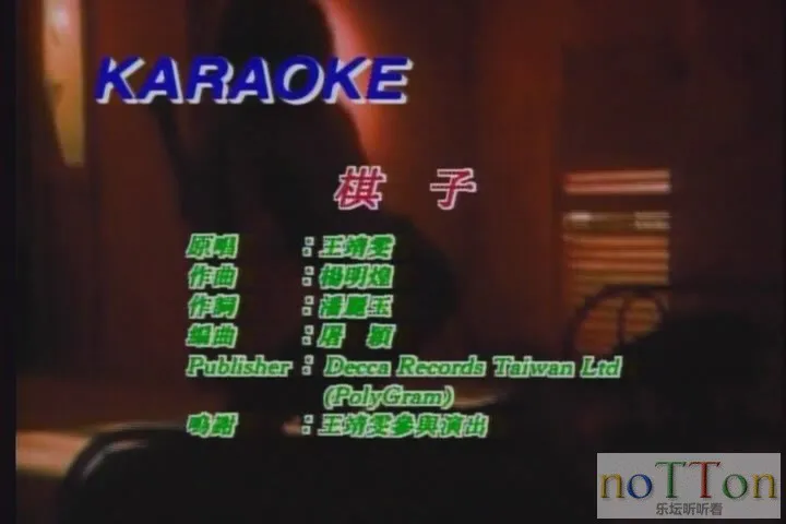 KMP-DVD[(001074)20-35-42].webp