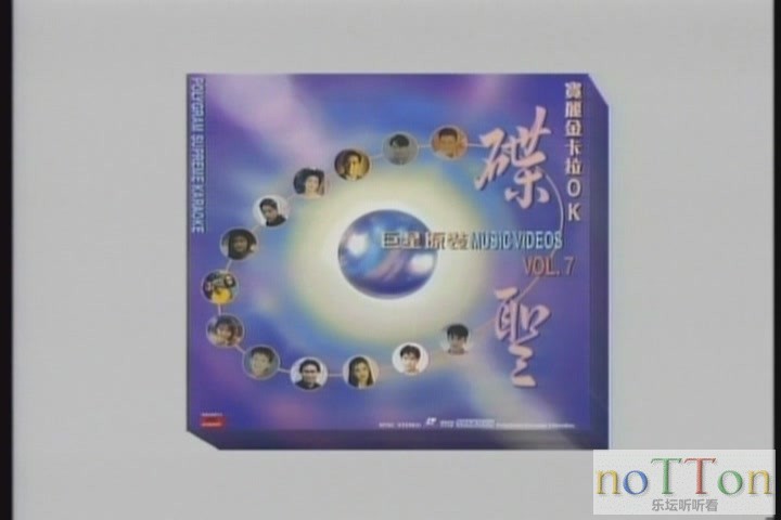 KMP-DVD[(001393)01-18-50].JPG