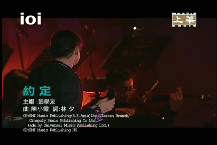 191011ysvnvasjinnacnin.webp