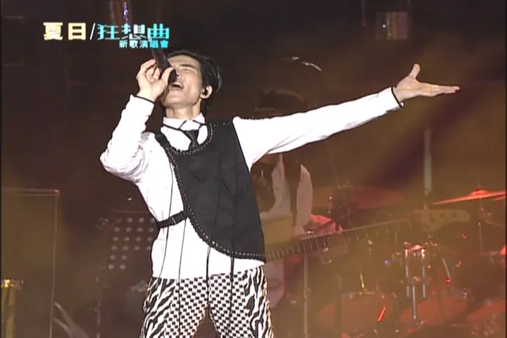 KMP-DVD[(000791)20-50-23].webp
