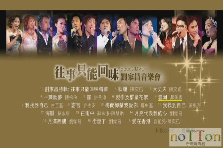 KMP-DVD[(000209)11-00-22].webp