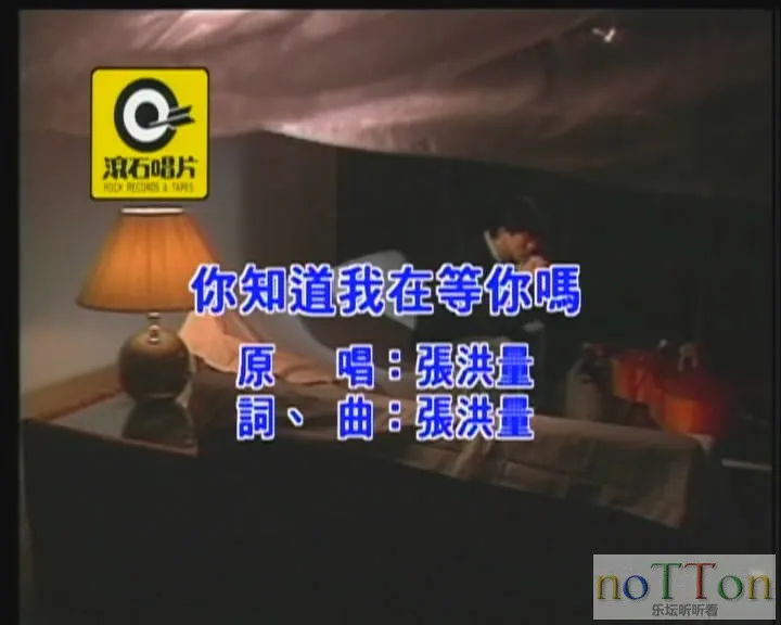 snapshot20130911150856.webp