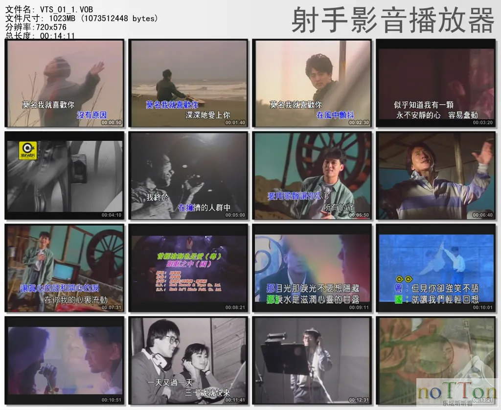 thumbs20130911151028.webp