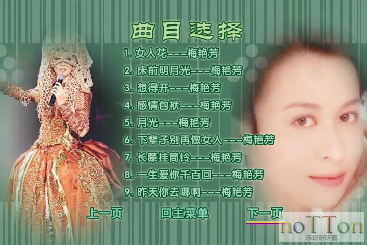 156005c5baf40ff51a327f1c34f2975b2013070803351324660.webp 156005c5baf40ff51a327f1c34f2975b2013070803351324660.webp