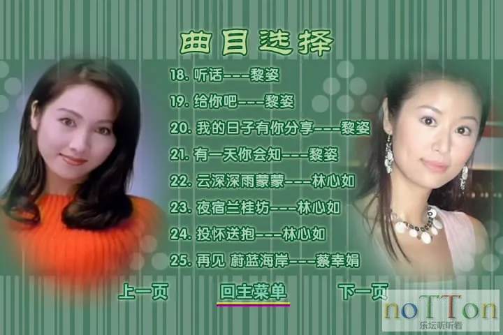 d0096ec6c83575373e3a21d129ff8fef201307080335148434.webp d0096ec6c83575373e3a21d129ff8fef201307080335148434.webp