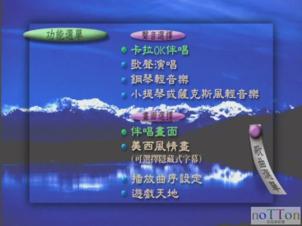 video_ts_20130926_083523.webp
