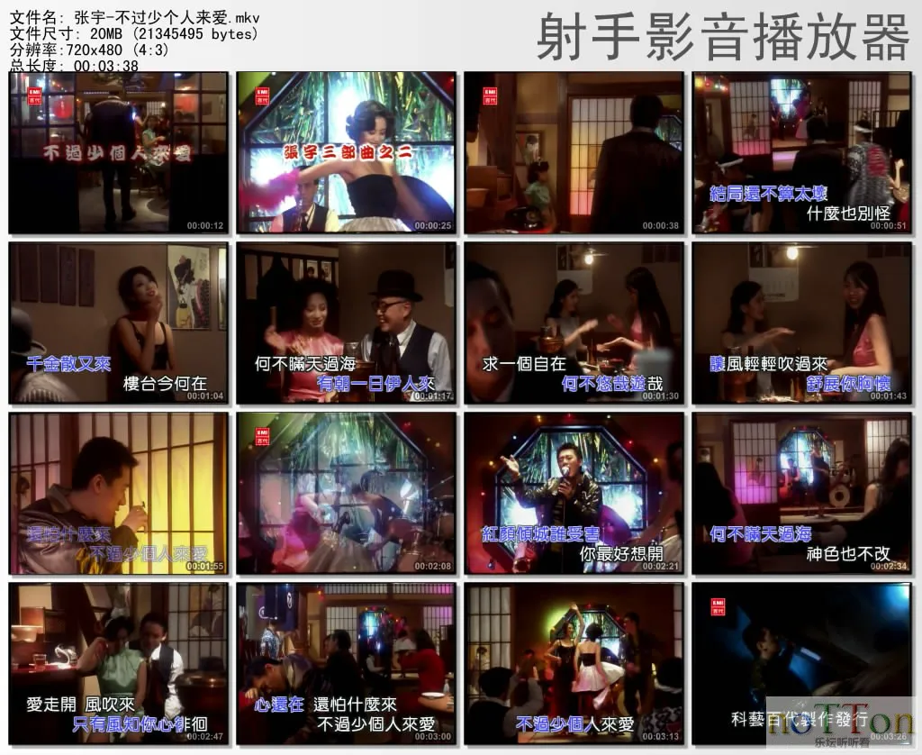 thumbs20130928151622.webp