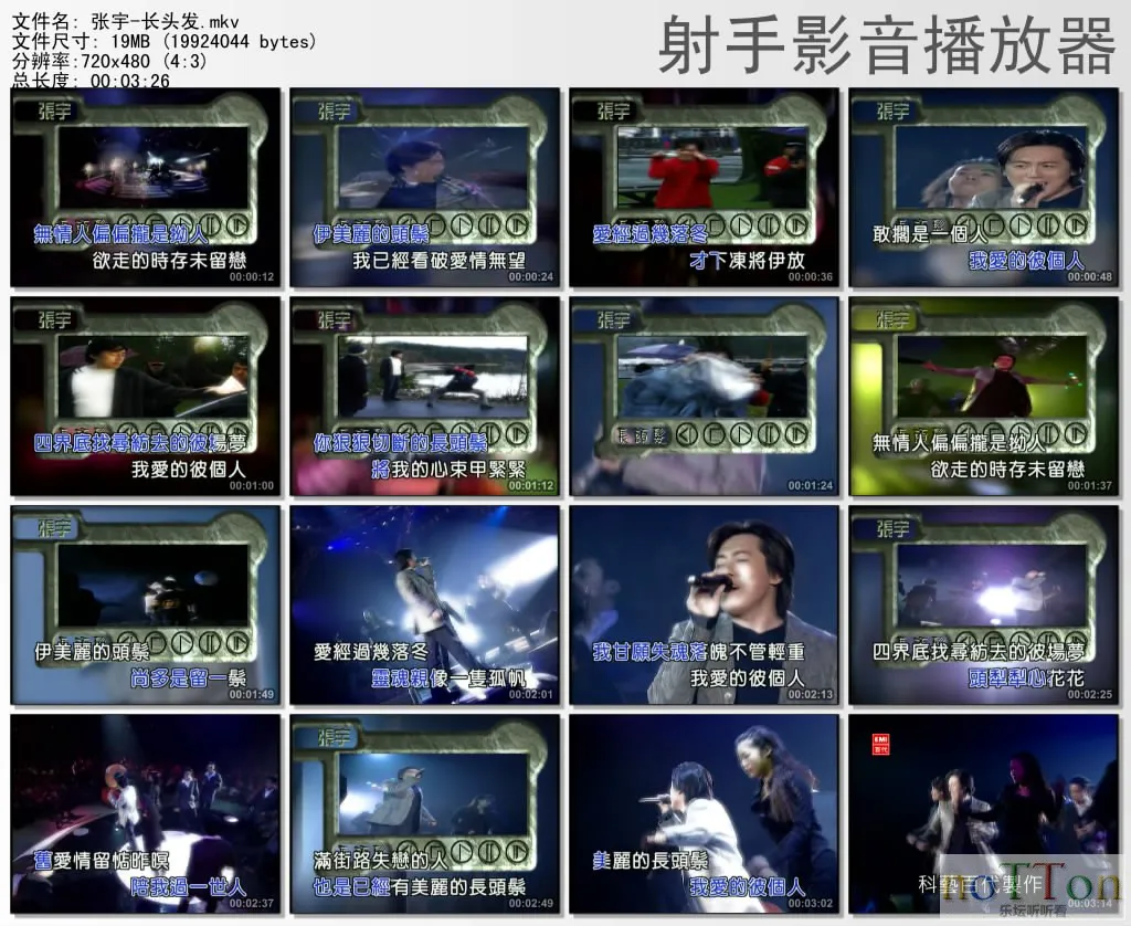 thumbs20130928152127.webp