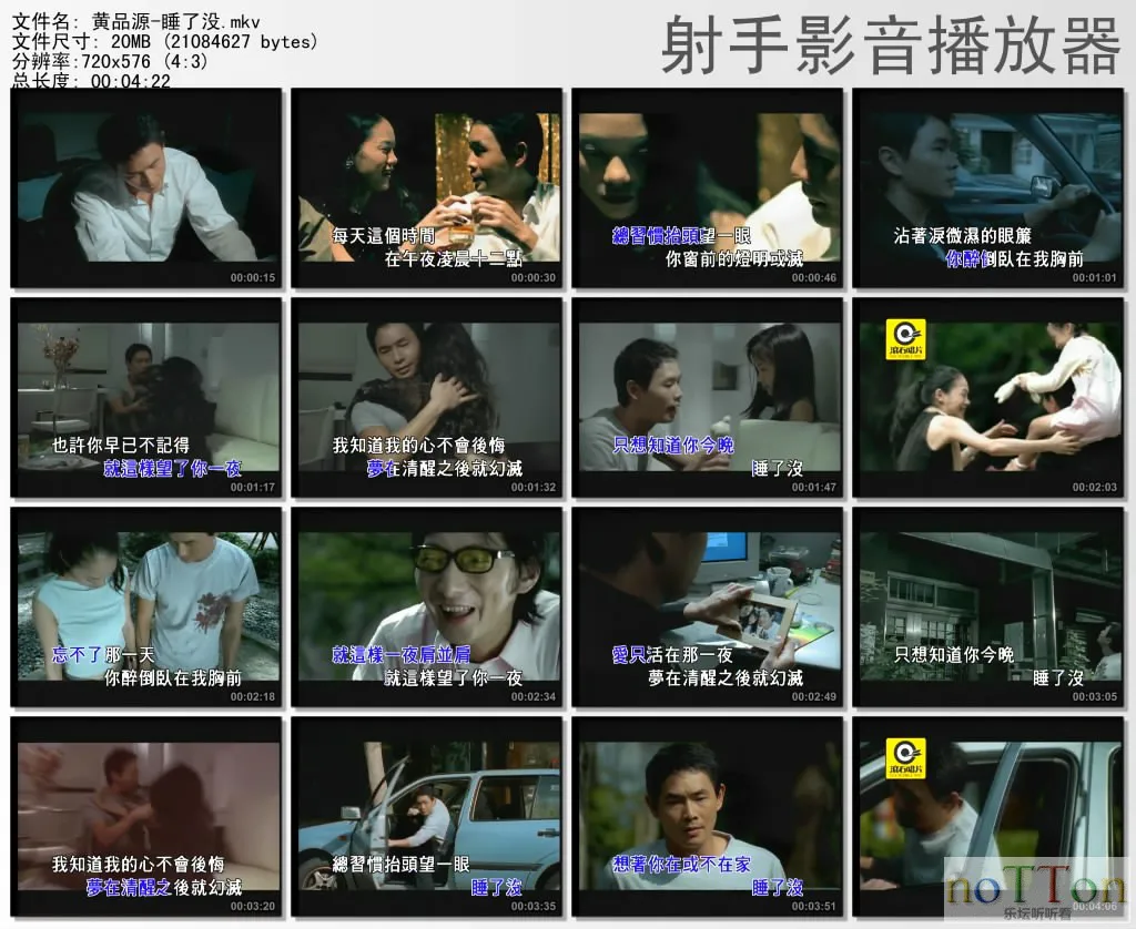 thumbs20130928203823.webp