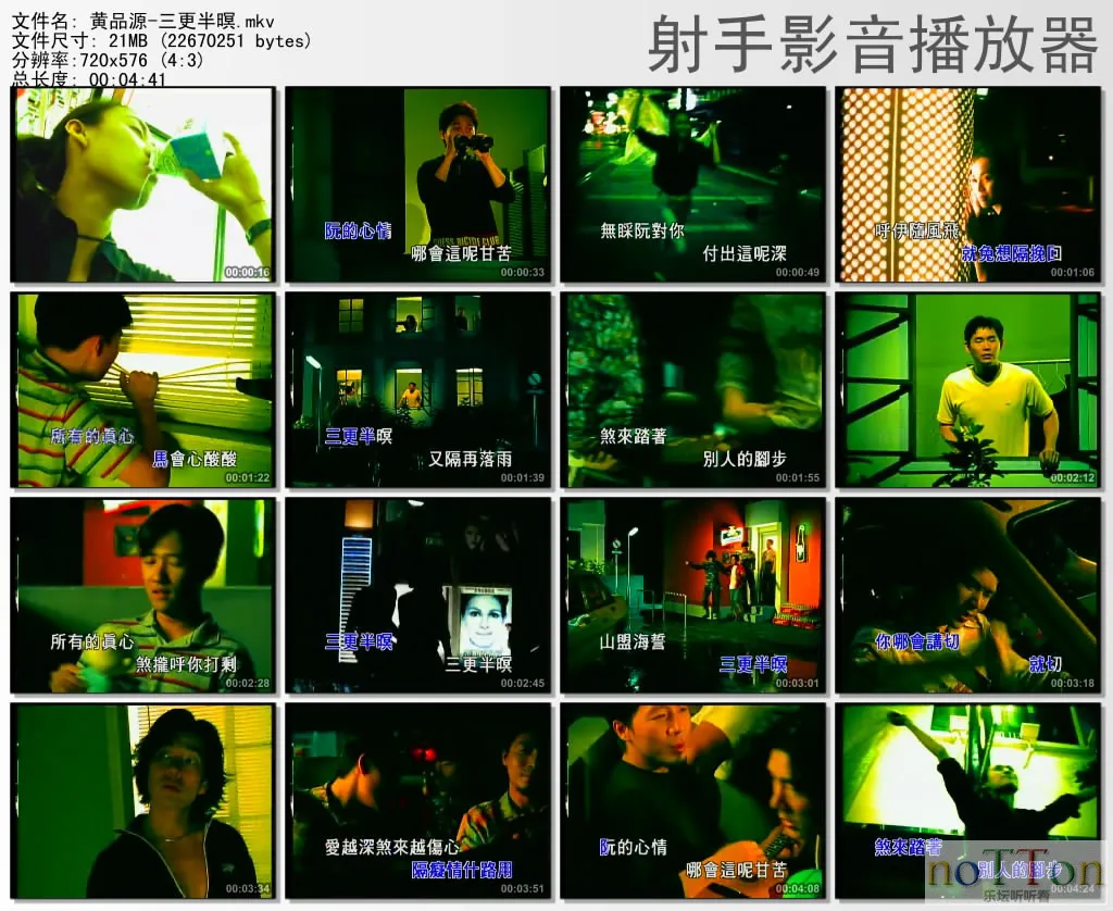 thumbs20130928204455.webp