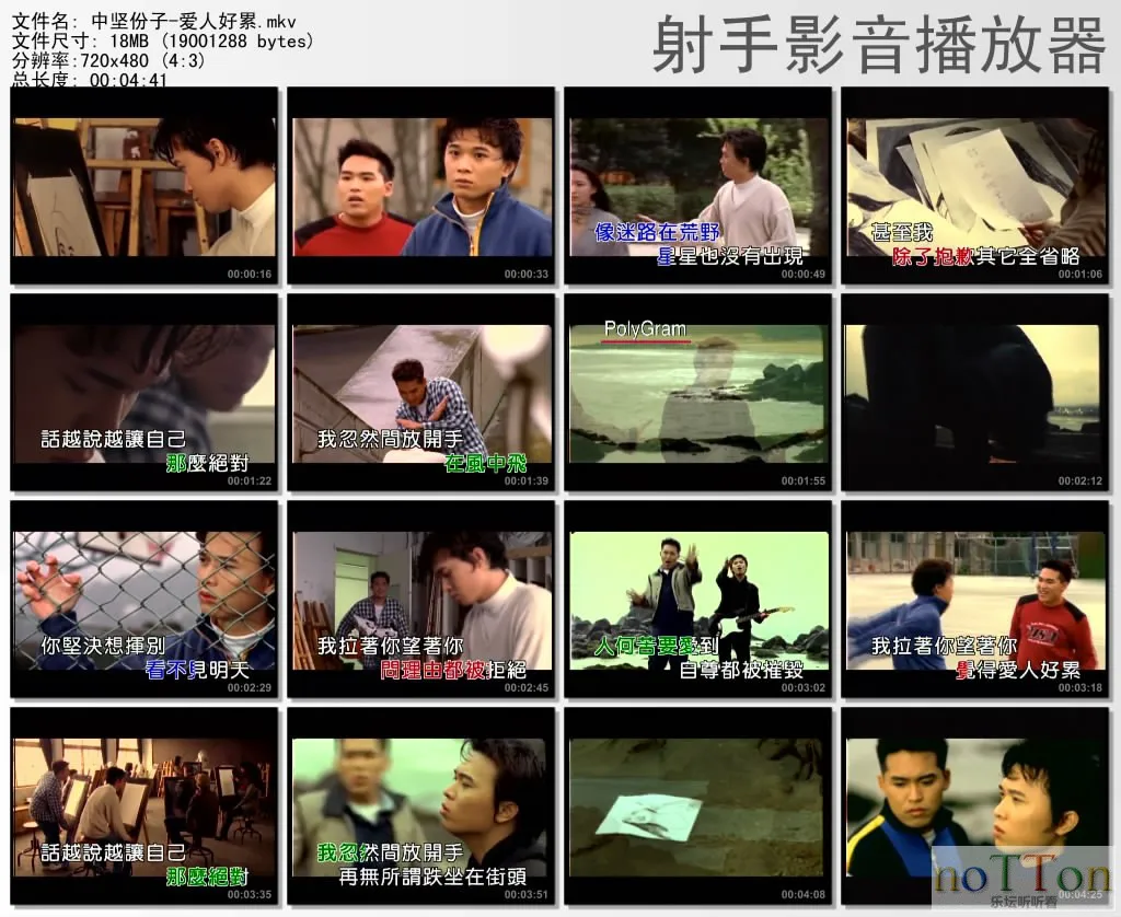 thumbs20130930174932.webp