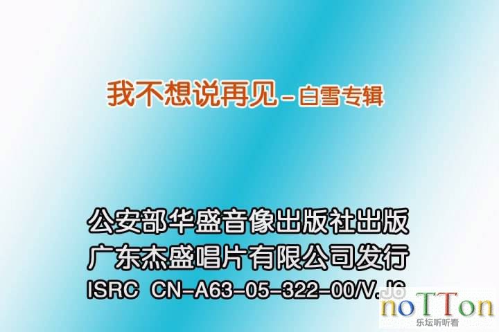 MDS或图片名为解压密码;每次下载-1威望