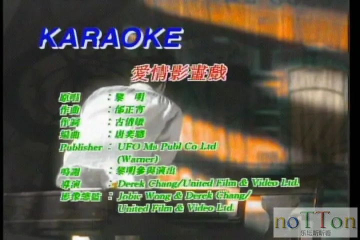 KMP-DVD[(000573)23-04-48].webp
