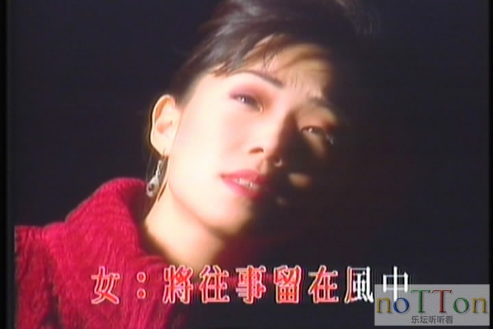 Sandy Lam-xyzylgj9.jpg