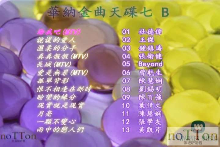 KMP-DVD[(001017)23-18-05].webp