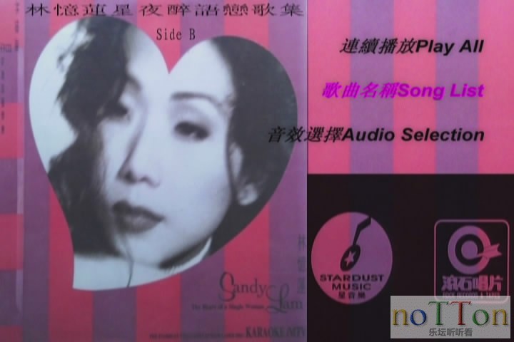 Sandy Lam-xyzylgjB3.jpg