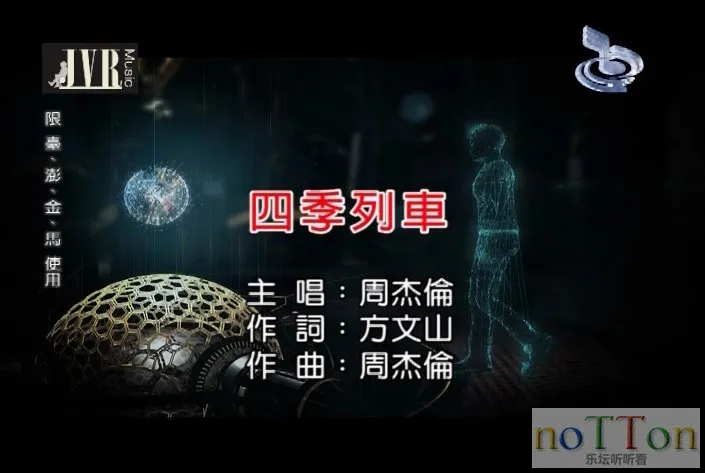 20140514204334719.webp