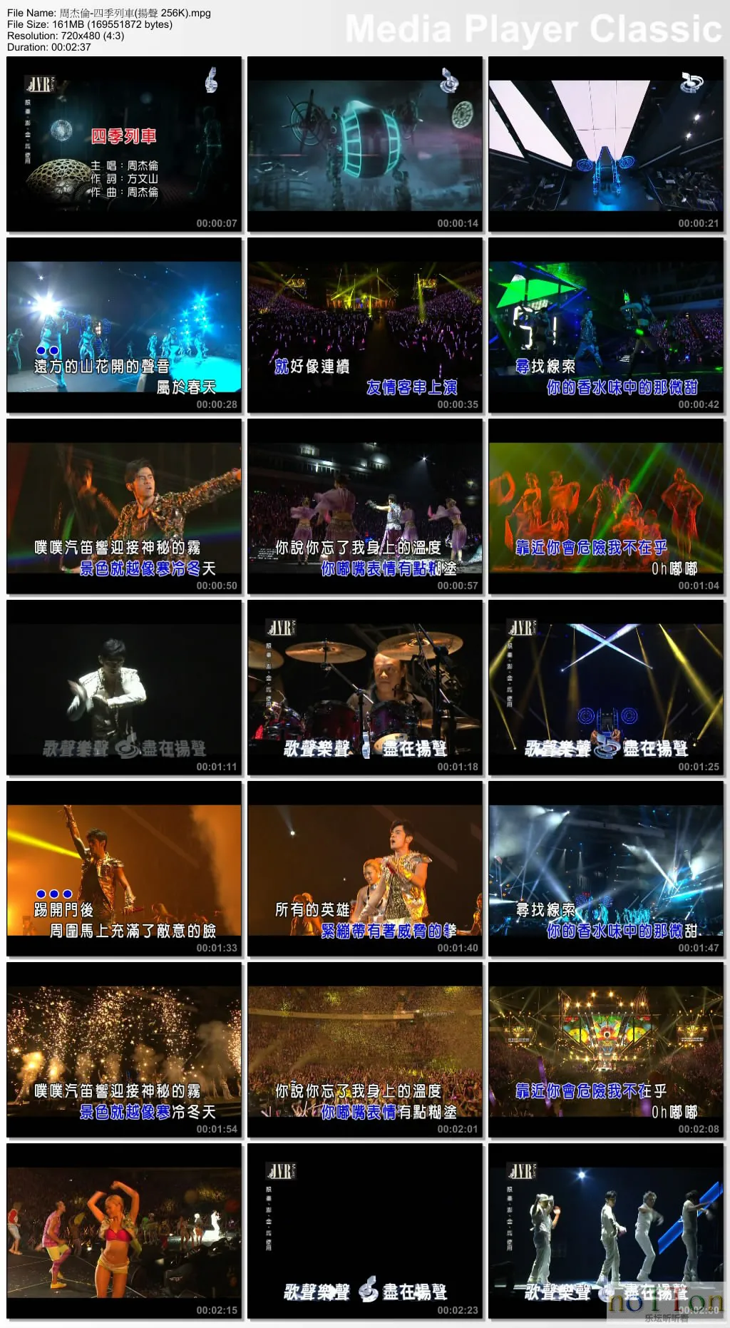 thumbs20140514204405.webp