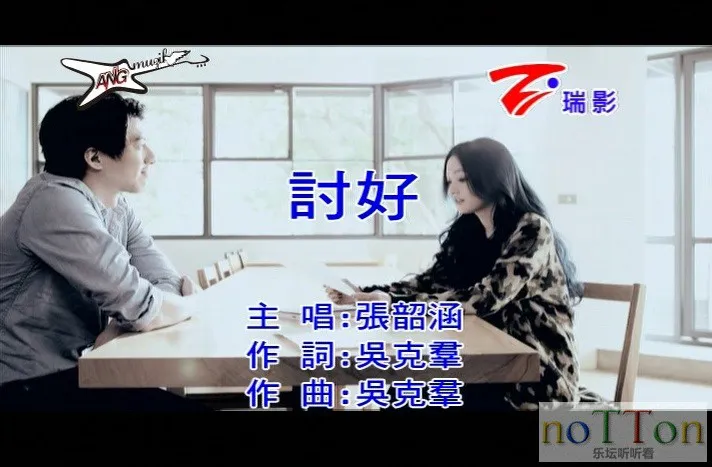 20140514213718229.webp