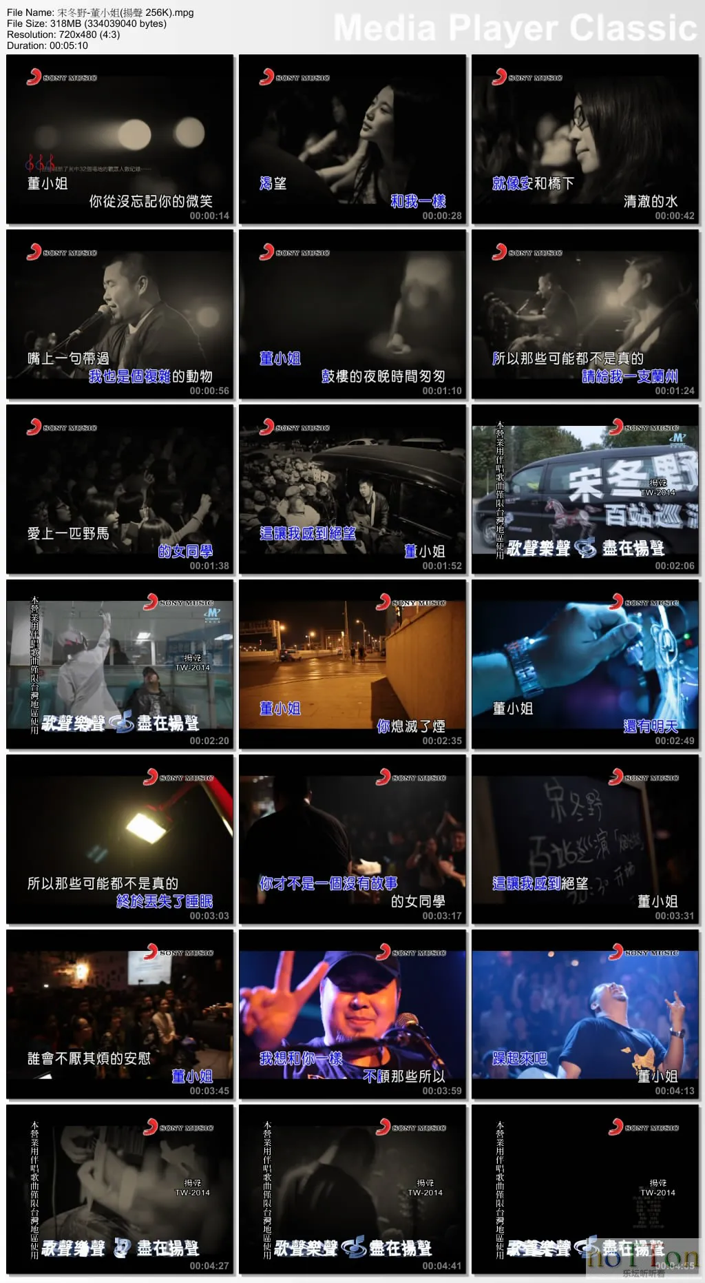 thumbs20140521183958.webp