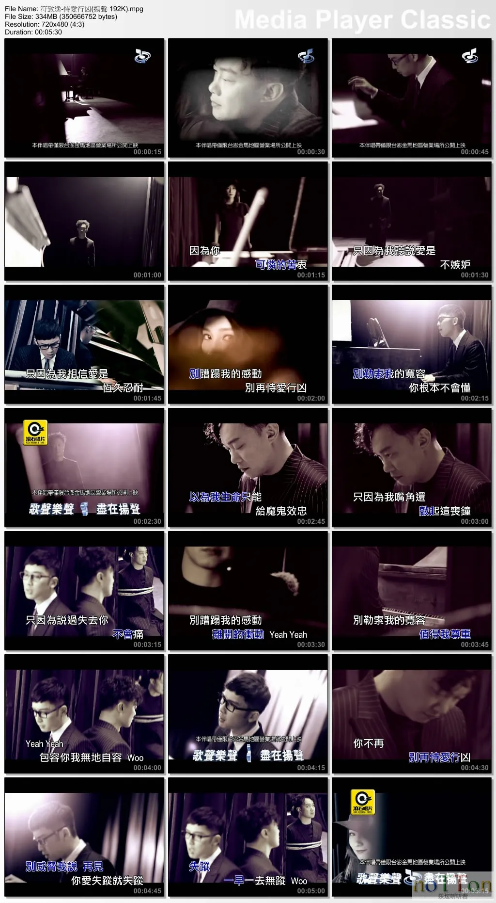 thumbs20140530053032.webp