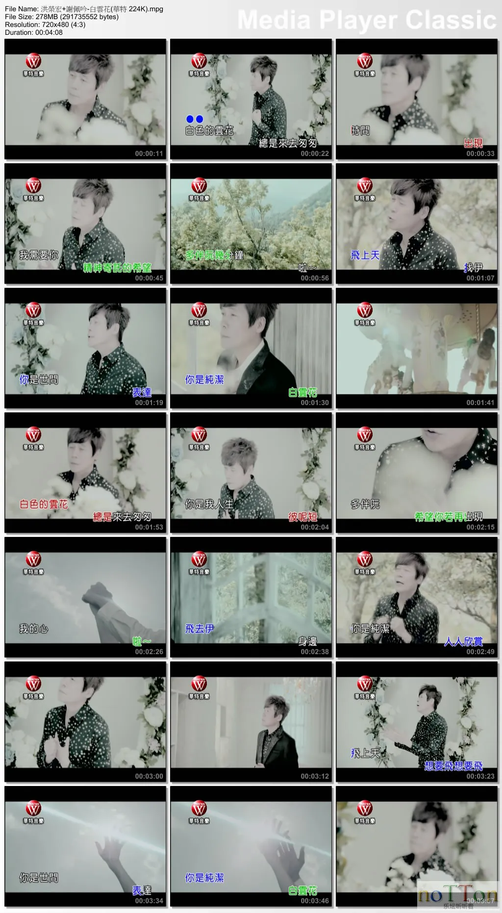 thumbs20140606230458.webp