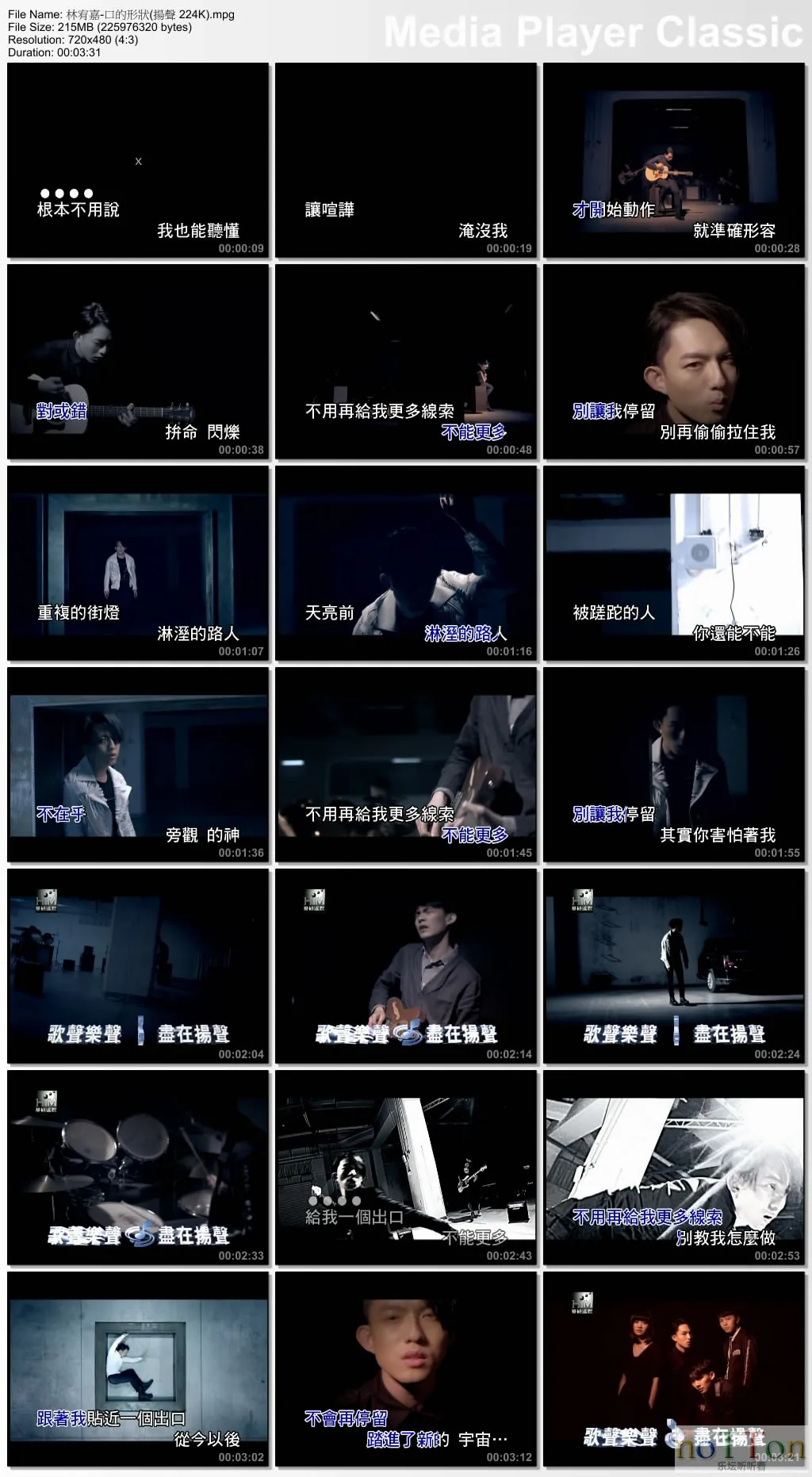 thumbs20140606225929.webp